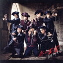 【中古】 赤い果実／Kis－My－Ft2