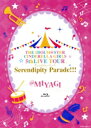 【中古】 THE　IDOLM＠STER　CINDERELLA　GIRLS　5thLIVE　TOUR　Serendipity　Parade！！！＠MIYAGI（Blu－ray　Disc）／CINDERELLA　GIRLS