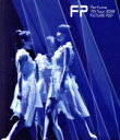 Perfume販売会社/発売会社：ユニバーサルミュージック(ユニバーサルミュージック)発売年月日：2019/04/03JAN：49880313261762018年8月にリリースしたアルバム「Future Pop」を携えて行った全国アリーナツアー『Perfume 7th Tour 2018 「FUTURE POP」』がついに映像商品化!!2018年12月12日に行われた横浜アリーナ公演をメインに、約2時間のライブ映像を収録。 (C)RS