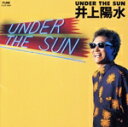 【中古】 UNDER THE SUN(UHQCD)/井上陽水