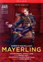 【中古】 マイヤリング(うたかたの恋)(輸入版国内仕様)/英国ロイヤル・バレエ、スティーヴン・マックレイ、サラ・ラム