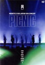 【中古】 MONSTA X JAPAN FAN CONCERT 2019 “PICNIC”/MONSTA X