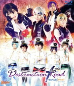 【中古】 舞台 あんさんぶるスターズ! エクストラ・ステージ 〜Destruction × Road〜(Blu−ray Disc)/小南光司/赤澤遼太郎/奥谷知弘