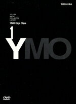 【中古】 Giga　Clips／YELLOW　MAGIC　ORCHESTRA