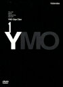 【中古】 Giga Clips/YELLOW MAGIC ORCHESTRA