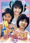 【中古】 聖アリス学園 水着天国はデンジャラス! 第3巻/江口ヒロミ,宮地真緒,小向美奈子,山浦まみ,杉浦仁美,後川佳織,伊川尚孝,山野和也 1,936円