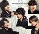 【中古】 Welcome to Sexy Zone(初回生産限定デラックス盤)(DVD付)/Sexy Zone(timelesz)