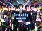 【中古】 Gravity（初回生産限定盤A）（DVD付）／Kis－My－Ft2