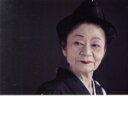 【中古】 島想い〜十番勝負/大城美佐子