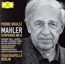 【中古】 マーラー:交響曲第8番《千人の交響曲》(2SHM−CD)/ピエール・ブーレーズ(cond),トワイラ・ロビンソン(S),エリン・ウォール(S),アドリ...