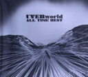 【中古】 ALL TIME BEST（初回生産限定盤B）（DVD付）／UVERworld