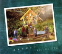 【中古】 君を大好きだ(初回盤)(EXTRA盤)(DVD付)/Kis−My−Ft2