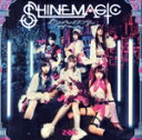 【中古】 SHINEMAGIC/ヒアルロンリーガール/ZOC