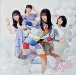 【中古】 ごめんねFingers crossed（TYPE−D）（Blu−ray Disc付）／乃木坂46
