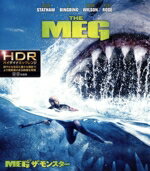 【中古】 MEG　ザ・モンスター（4K　ULTRA　HD＋Blu－ray　Disc）／ジェイソン・ステイサム,リー・ビンビン［李冰冰］,レイン・ウィルソン,ルビー・ローズ,ウィンストン・チャオ,クリフ・カーティス,ジョン・タートルトーブ（監督）,