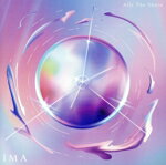 【中古】 IMA／Aile　The　Shotaのサムネイル
