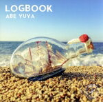 【中古】 LOGBOOK／阿部祐也