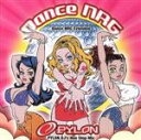 【中古】 DANCE NRG/(オムニバス)
