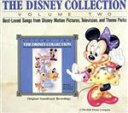 【中古】 ザ・ディズニーコレクションVOL.2/(ディズニー)