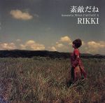 【中古】 素敵だね　featured　in　FINAL　FANTASY　X／RIKKI