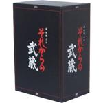 【中古】 それからの武蔵　DVD－BOX／萬屋錦之介,酒井和