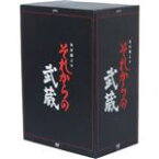 【中古】 それからの武蔵　DVD－BOX／萬屋錦之介,酒井和歌子,小山勝清（原作）,沢島正継（脚本、監督）,大洲齊（監督）,岡本育子（脚本）,下飯坂菊馬（脚本）,木下忠司（音楽）