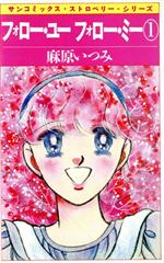 ֥å ŷԾŹ㤨֡š ե桼եߡ(1 C㸶Ĥ(ԡפβǤʤ275ߤˤʤޤ