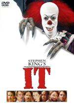【中古】 イット/トミー・リー・ウォーレス(監督),スティーヴン・キング(原作),ハリー・アンダーソン,デニス・クリストファー,リチャード・トーマス 【中古】 イット/トミー・リー・ウォーレス(監督),スティーヴン・キング(原作),ハリー・アンダーソン,デニス・クリストファー,リチャード・トーマス