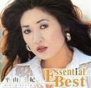 【中古】 エッセンシャル・ベスト 平山三紀/平山みき