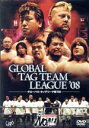 【中古】 PRO−WRESTLING NOAH グローバルタッグリーグ戦’08/(格闘技)