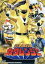 【中古】 スーパー戦隊シリーズ 忍者戦隊カクレンジャー VOL.3/八手三郎(原作),小川輝晃,広瀬仁美,土田大,ケイン・コスギ,川村栄二(音楽) 6,534円