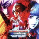 【中古】 ザ・キング・オブ・ファイターズ 2002 UNLIMITED MATCH オリジナルサウンドトラック/(ゲーム・ミュージック)