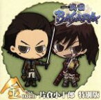 【中古】 DJCD　TVアニメ「戦国BASARA」［金］片倉小十郎　特別版／（ラジオCD）,森田成一（前田慶次）,森川智之（片倉小十郎）,小林裕幸