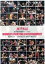 【中古】 女子総合格闘技 JEWELS~WOMEN’S FIGHTING ENTERTAINMENT~/スポーツ,(格闘技),長野美香,ハム・ソヒ,浜崎朱加,能村さくら,HIROKO,モーリー・ヘイゼル,石岡沙織 4,114円