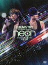 【中古】 10th Anniversary Tour-neon-at さいたまスーパーアリーナ 2011.07.10(初回生産限定版)/CHEMISTRY