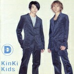 KinKi　Kids販売会社/発売会社：（株）ジャニーズ・エンタテイメント(（株）ソニー・ミュージックディストリビューション)発売年月日：2000/12/13JAN：4534266000550森永チョコレート『ダース』CMイメージ・ソング「KinKi　Kids　forever」、タイアップ・シングル「夏の王様」「もう君以外愛せない」他、堂本剛が作詞・作曲した「十二月」、堂本光一が作詞・作曲した「永遠の日々？」など、全13曲を収録した通算4枚目のアルバム。　（C）RS