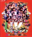 【中古】 LIVE　BEYOOOOOND1St（Blu－ray　Disc）／BE