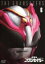【中古】 超星神グランセイザー Vol.6/瀬川亮,清水あすか,武田光兵,芹沢秀明,星野マヤ,松沢蓮,高原知秀,高梨康治(音楽) 2,299円