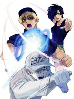 【中古】 はたらく細胞！！　4（通常版）（Blu−ray　Disc）／清水茜（原作）,花澤香菜（赤血球）,前野智昭（白血球（好中球））,小野大輔（キラーT細胞、メモリーT細胞）,吉田隆彦（キャラクターデザイン、総作画監督）,三室健太（細菌キャラ