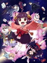 【中古】 じゃんたま PONG☆通常版(タンニャオ版)(Blu-ray Disc)/CATFOOD STUDIO(原作),内田真礼(一姫),伊瀬茉莉也(かぐや姫),小野友樹(ワン次郎),安元洋貴(斎藤治),小清水亜美(八木唯),衣谷ソーシ(アニ