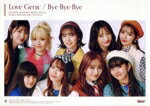 【中古】 Love　Genic／Bye−Bye−Bye（初回生産限定盤／ライブ盤）（DVD付）／Girls2