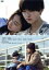 【中古】 ぜんぶ、ボクのせい/白鳥晴都,川島鈴遥,松本まりか,若葉竜也,仲野太賀,片岡礼子,木竜麻生,松本優作(監督、脚本) 4,114円