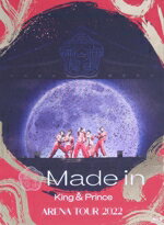 【中古】 King ＆ Prince ARENA TOUR 2022 ～Made in～（初回限定版）（Blu－ray Disc）／King ＆ Prince