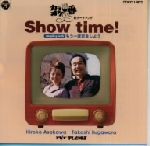 【中古】 Show　time！　もう一度恋をしよう／菅原孝,朝川ひろこ