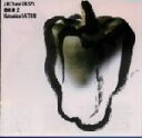 【中古】 音楽畑2 JUICY & CRISPY/服部克久