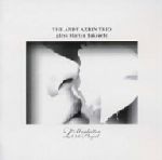 【中古】 駅　竹内まりや作品集／ジ・アンディ・エズリン・トリオ,アンディ・エズリン,ザック・ダンジガー,井上陽介のサムネイル