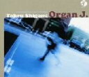 【中古】 Organ J./重実徹