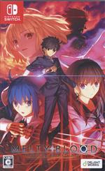 楽天市場】melty blood type luminaの通販 楽天市場】melty blood type luminaの通販