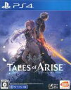 【中古】 Tales of ARISE／PS4