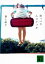 【中古】 川っぺりムコリッタ 講談社文庫/荻上直子(著者) 363円